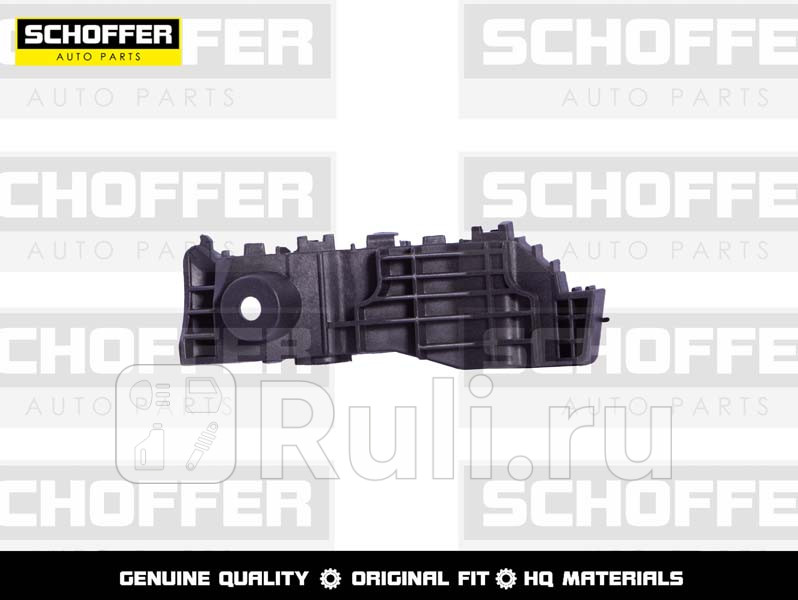Крепление переднего бампера правое для Hyundai Creta 1 2016-2021 SCHOFFER SHF04827 320₽