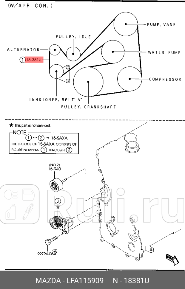 Ремень поликлиновый MAZDA LFA115909 4940₽
