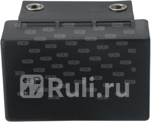 Регулятор генератора CARGO 130675 1650₽