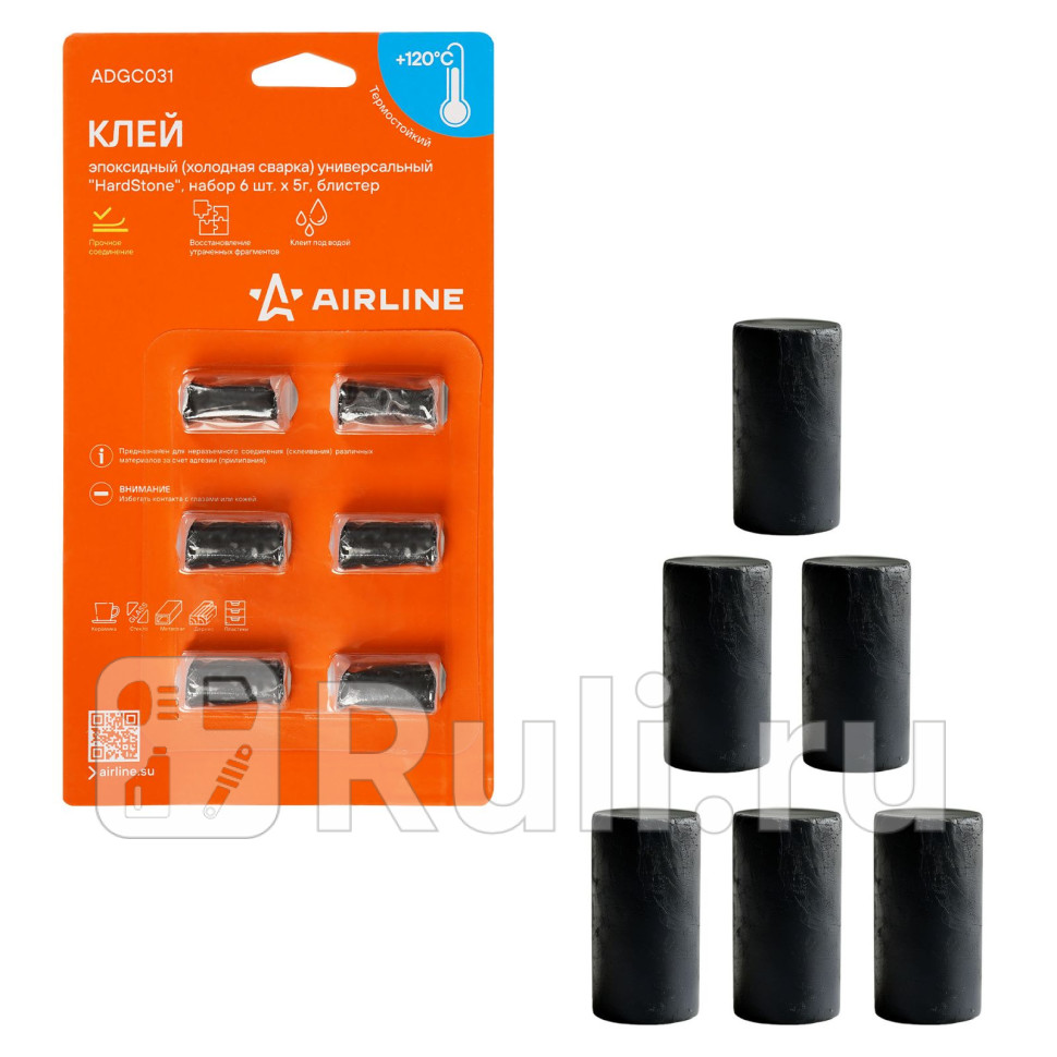 Клей холодная сварка универсальный HardStone набор 6 шт 5г блистер AIRLINE ADGC031 160₽