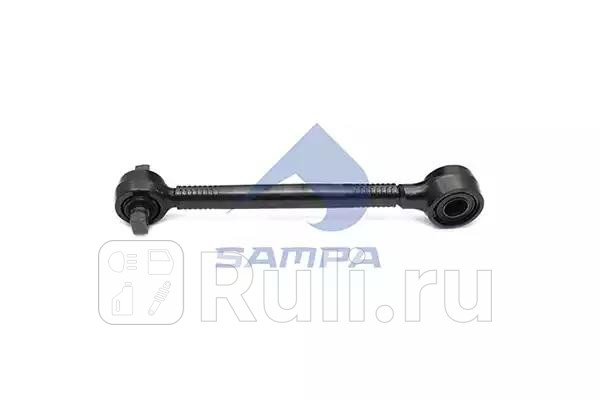 Тяга реактивная Sampa 095471 0₽