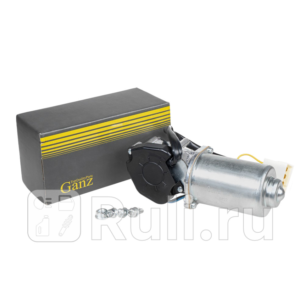 Мотор стеклоочистителя GANZ GRS04003 2950₽