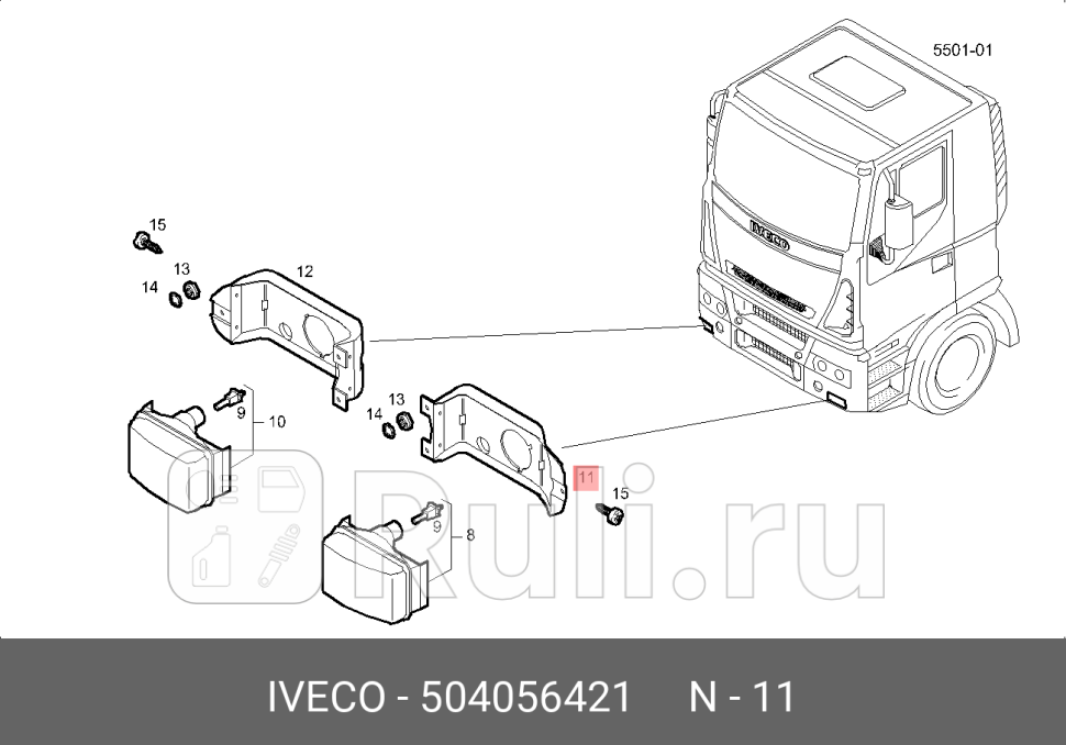 кронштейн крепления противотумфары левый IVECO IVECO 504056421 0₽