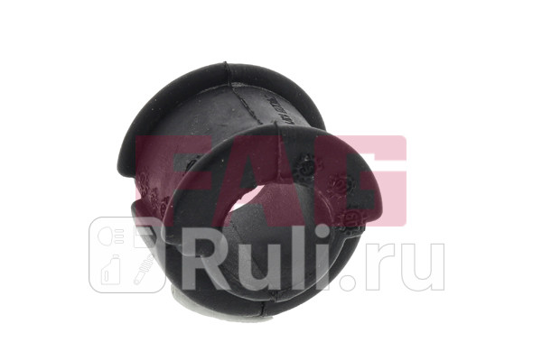 Втулка стабилизатора пер подвески FAG 819003110 220₽