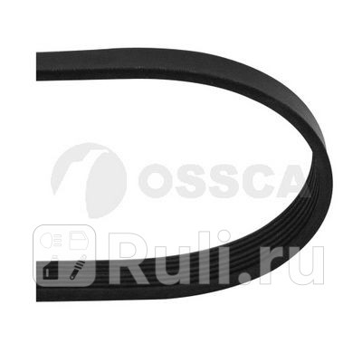 Ремень поликлиновый 2136х1885 audi opel seat skoda vw Ossca 01735 790₽