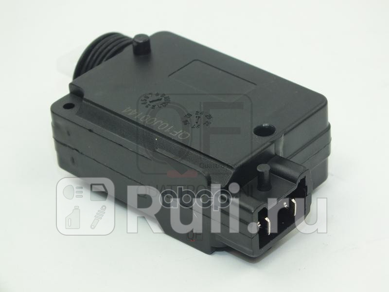 Привод замка двери Quattro Freni qf10j00144 790₽
