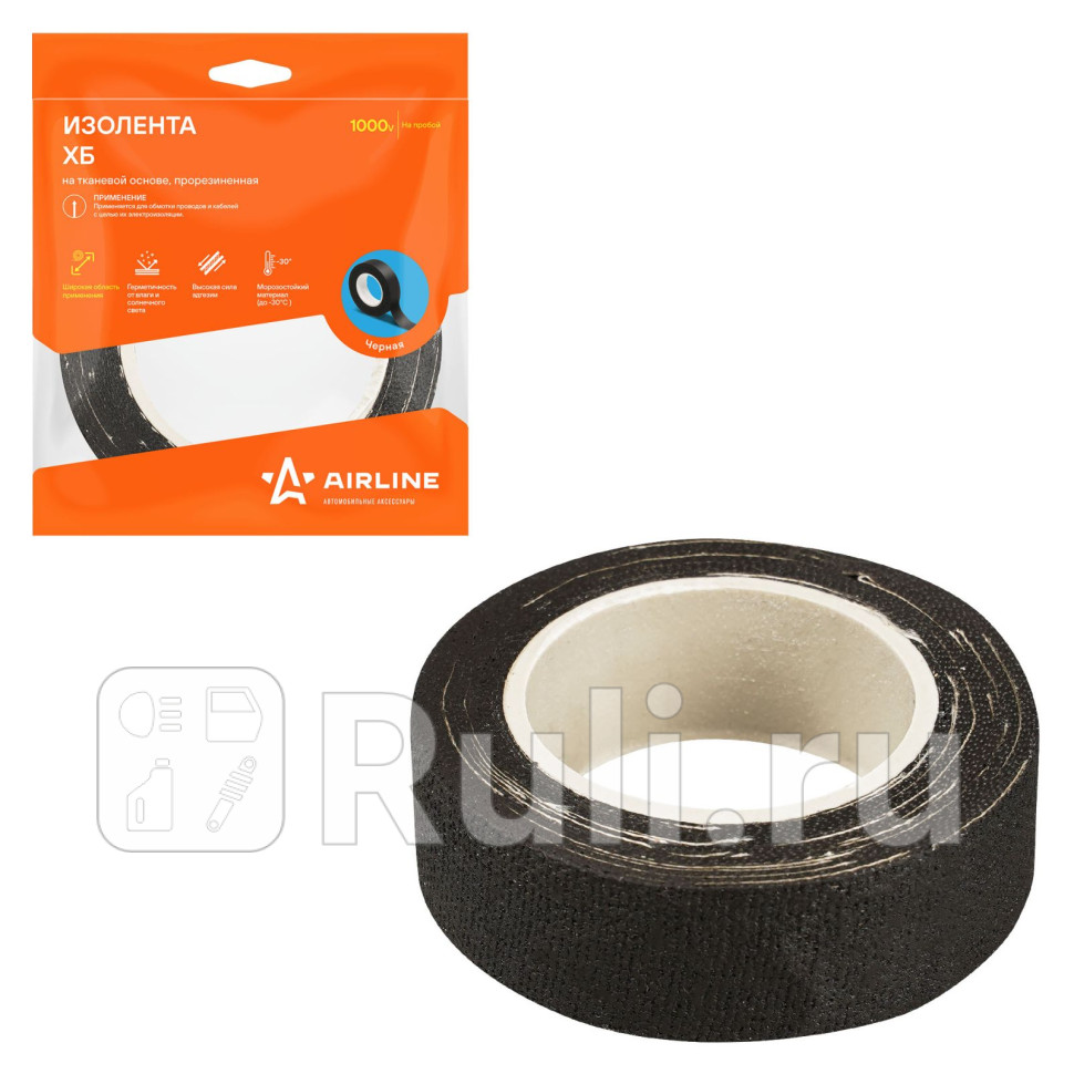 Изолента ХБ на тканевой основе 50 г прорезиненная 19мм04мм4м черная AIRLINE ADHB001 120₽