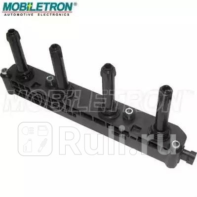 Катушка зажигания Mobiletron ck-28 0₽