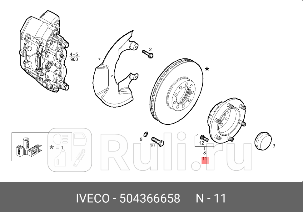 ступица передняя с болтамикрышкаIveco Daily IVECO 504366658 0₽