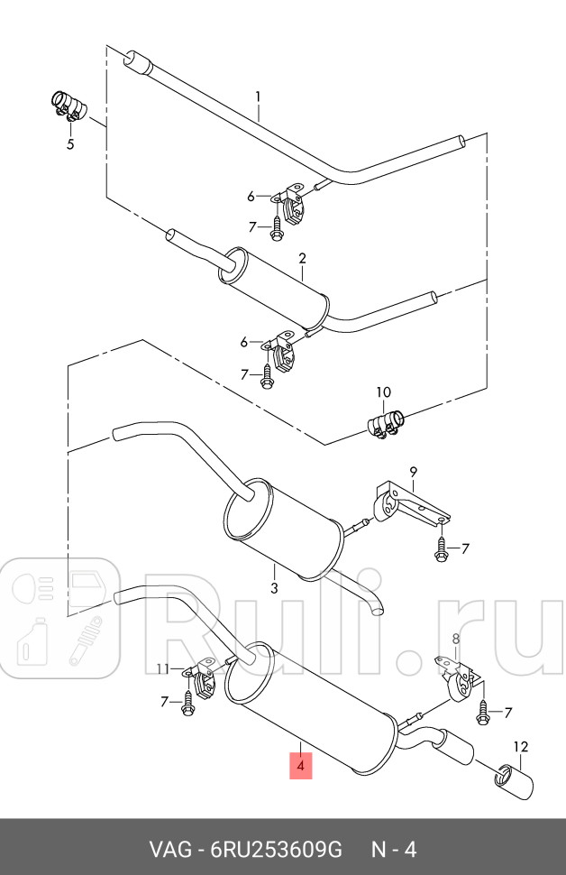 Глушитель VAG 6RU253609G 0₽