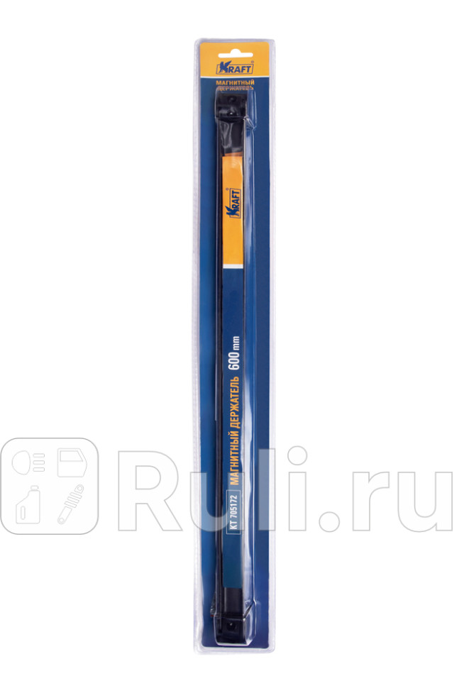 Держатель магнитный 600 мм KRAFT KRAFT KT 705172 1350₽