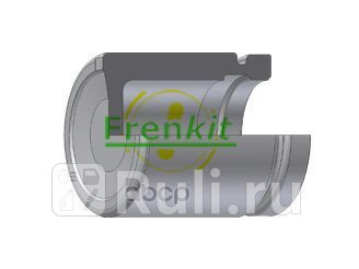 Поршень суппорта FRENKIT P605506 1150₽
