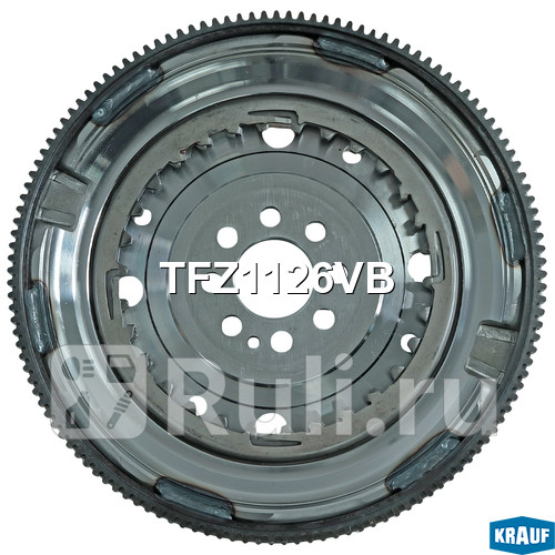 Маховик двухмассовый 8132 Krauf TFZ1126VB 19700₽