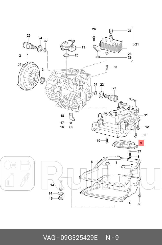 Фильтр АКПП Aisin VAG 09G325429E 1660₽