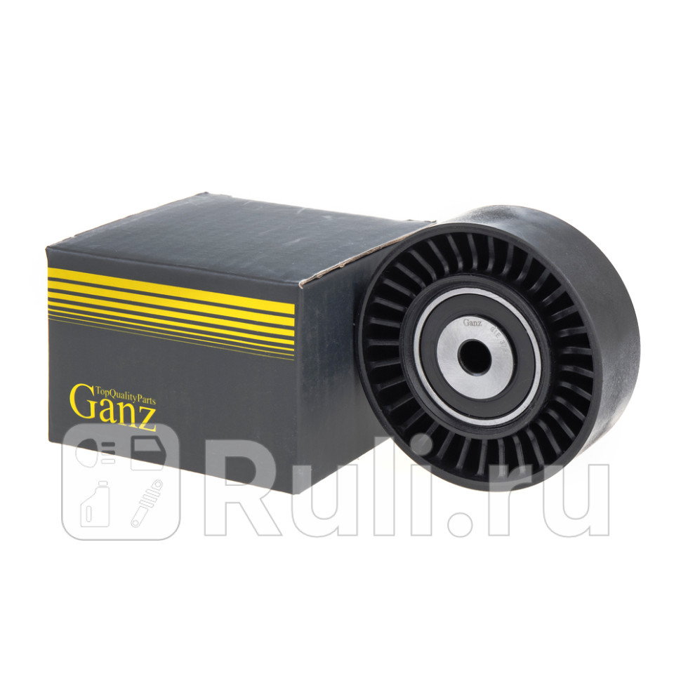 Ролик ремня приводного GANZ GIE37331 1180₽