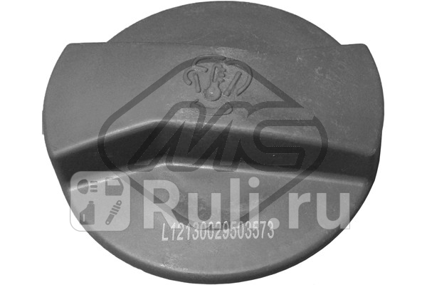 Крышка радиатора Metalcaucho 03573 440₽