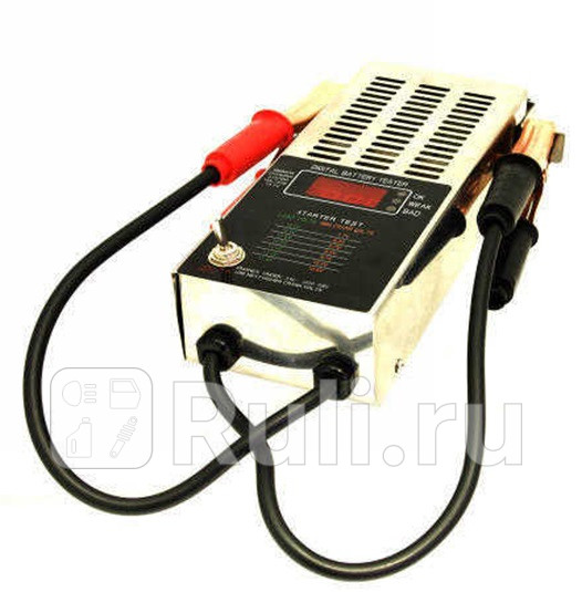 Тестер аккумуляторных батарей с пусковым током 150-1400а цифровой 12v ток нагрузки 100а Forsage F-8311 0₽