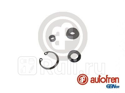 ремк-кт цилиндра сцепления главного d159 KIA Sorento 02 AUTOFREN D1780 0₽