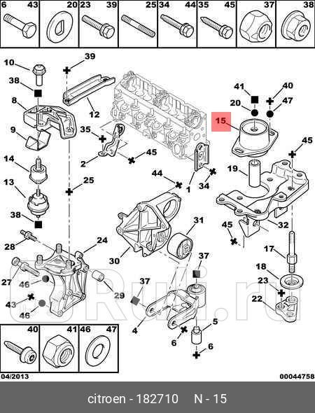 Подушка двигателя перед лев PSA 182710 0₽