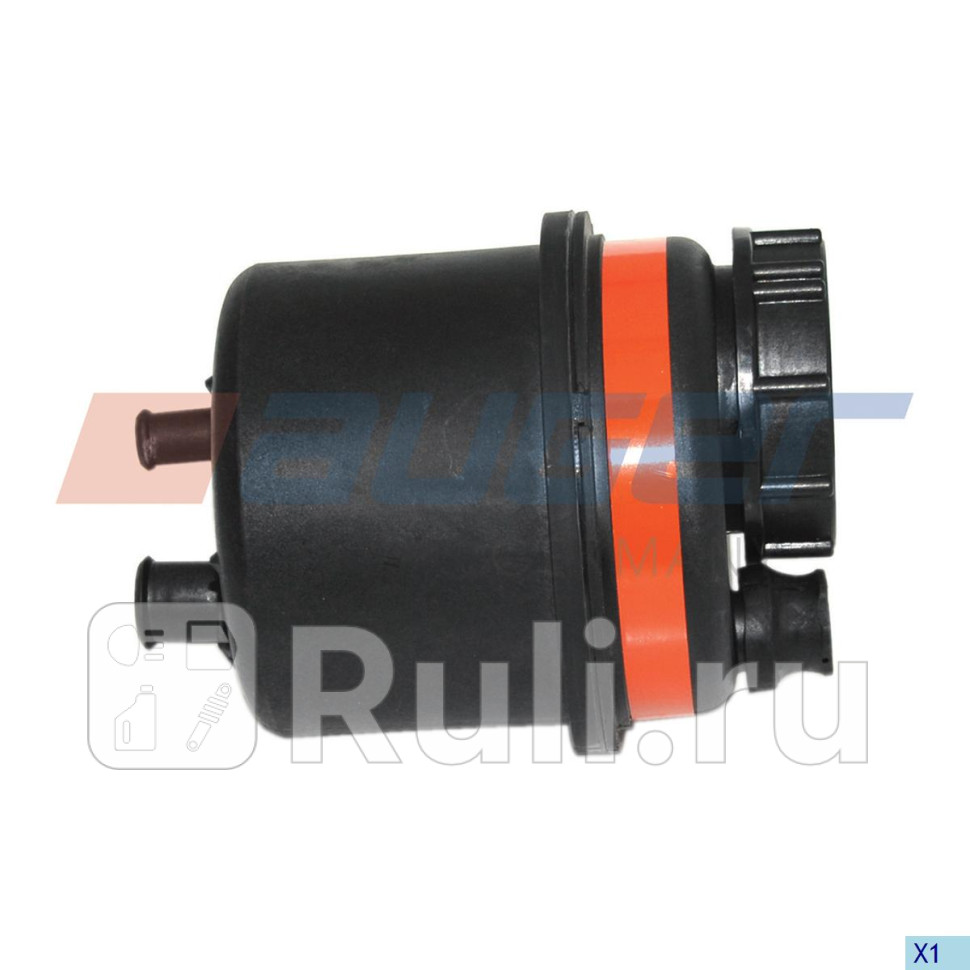 Бачок гидроусилителя AUGER 70462 3060₽