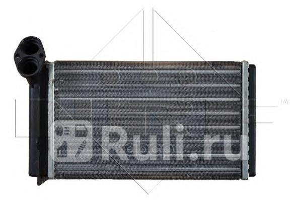 Радиатор печки ford galaxy 95vw sharan 95-10 NRF 53550 6560₽