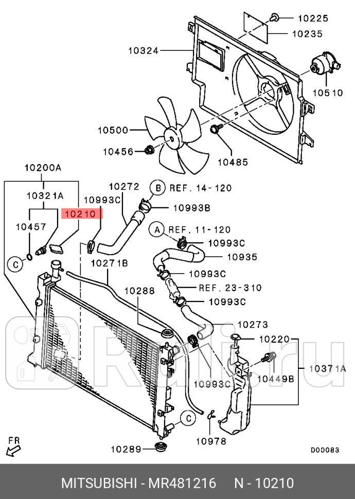 Крышка радиатора mitsubishi pajero MITSUBISHI MR481216 1780₽