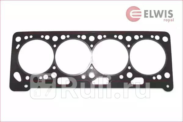 Проклгбц 161mm Elwis Royal 0056057 1310₽