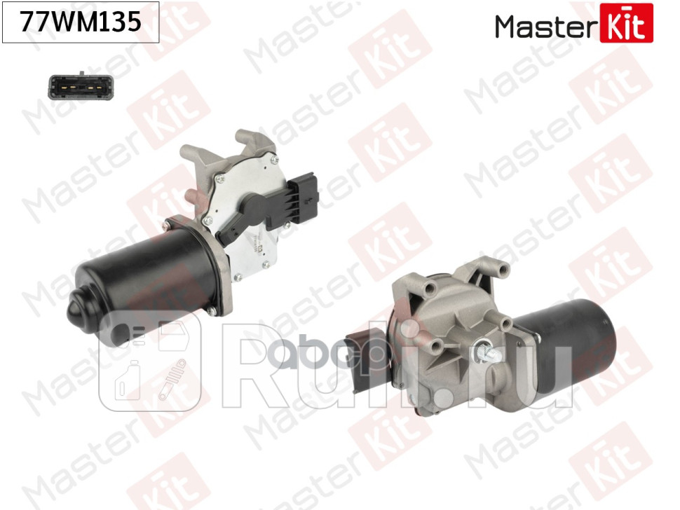 Мотор стеклоочистителя передний CITROEN JUMPY VF7 PEUGEOT EXPERT VF3A_ VF3U_ VF3X_ 2007 MASTE MASTERKIT 77WM135 4840₽