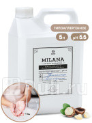 Мыло жидкое Grass Milana Perfume Professional 5 л GRASS 125710 950₽