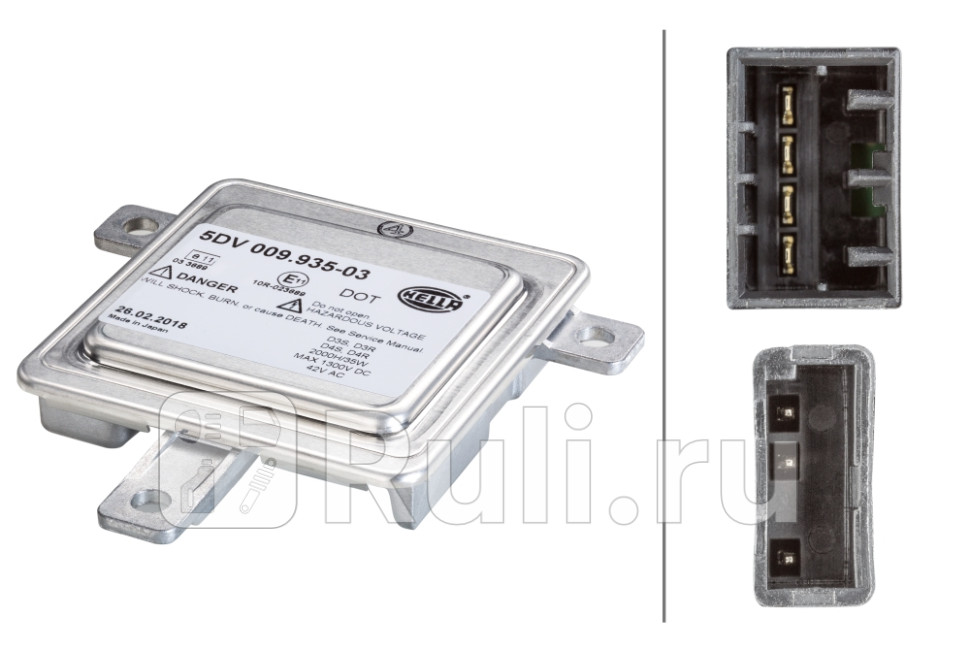 Блок розжига ксенона Hella 5DV009935-031 22750₽