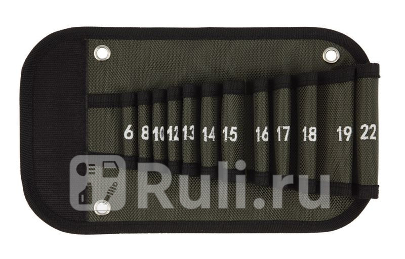 Сумка фирменная для набора ключей комбинированных 6 8 10 12 13 14 15 16 17 18 19 22 мм Дело Техники 973312 1000₽