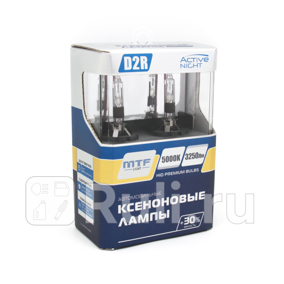 Лампа D2R 35W MTF Active Night 5000K 30 яркости MTF AXBD2R 7380₽