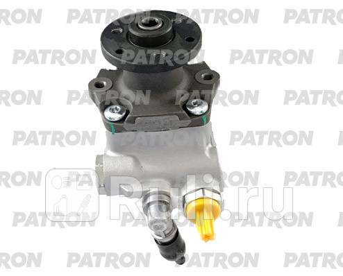 Насос гур для BMW X3 E83 2006-2010 PATRON PPS1193 11470₽