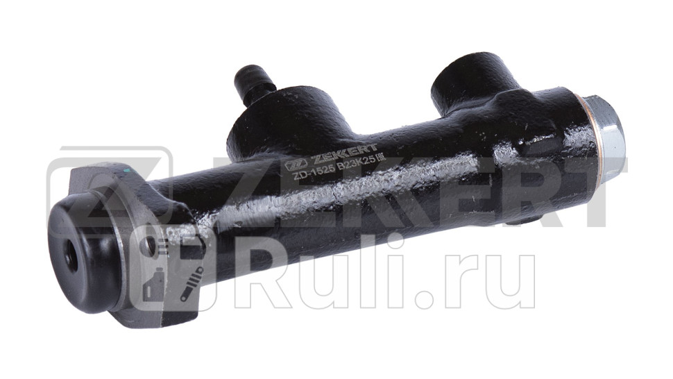 Цилиндр сцепления главный Lada Niva 76- Zhiguli 70- Nadeschda 97- Zekkert zd-1525 1430₽