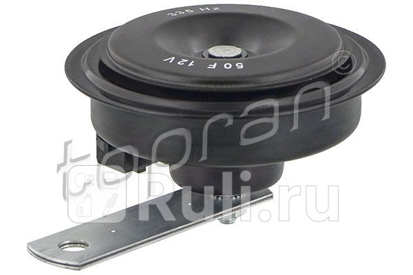 Сигнал звуковой HANS PRIES 102954001 0₽