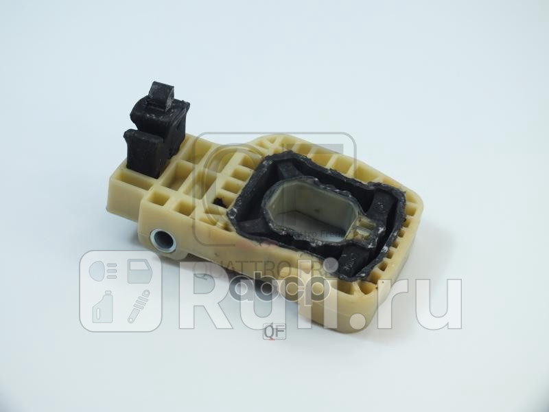 Кронштейн радиатора rh Quattro Freni qf03g00019 2270₽