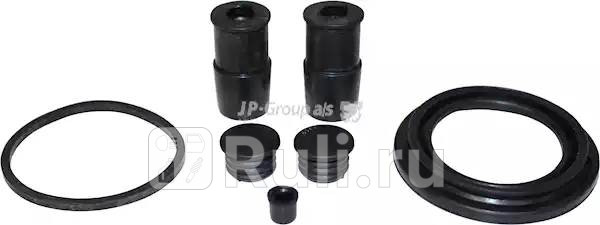 Ремкомпл суппорта пер bmwopelvag JP GROUP 1161950310 470₽