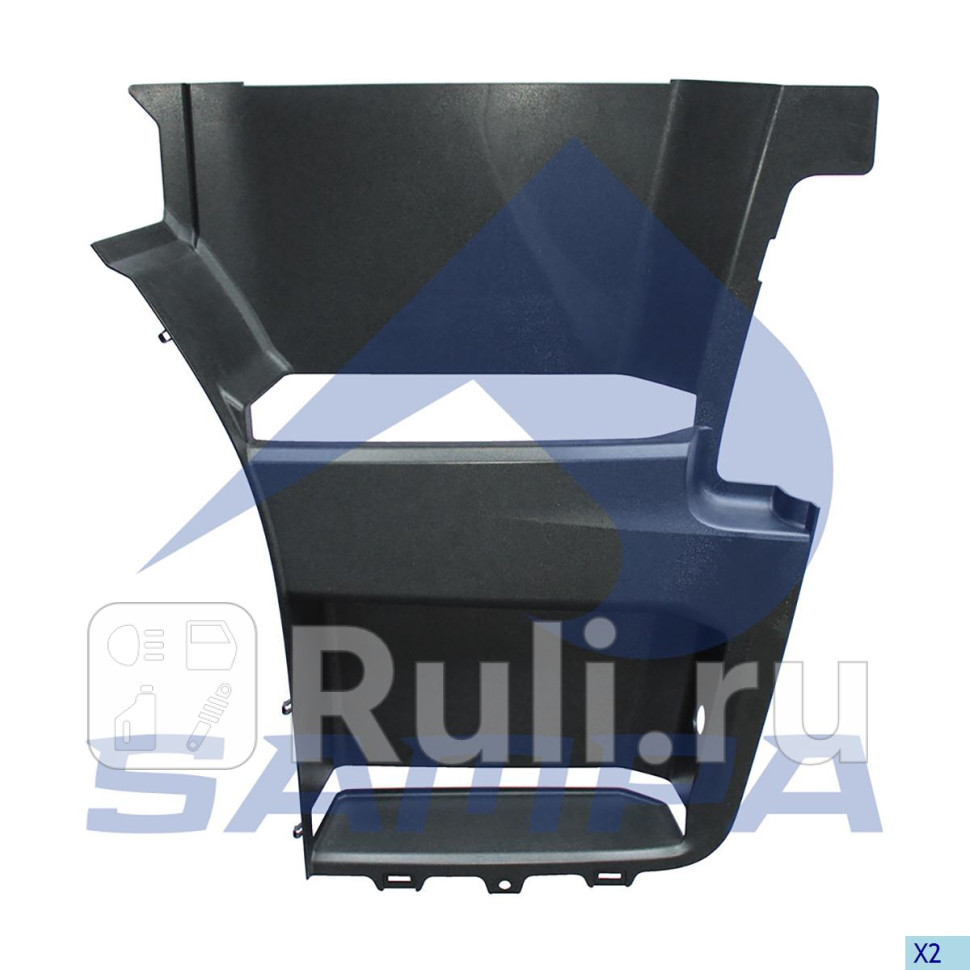 Корпус подножки правой Sampa 18400553 4300₽