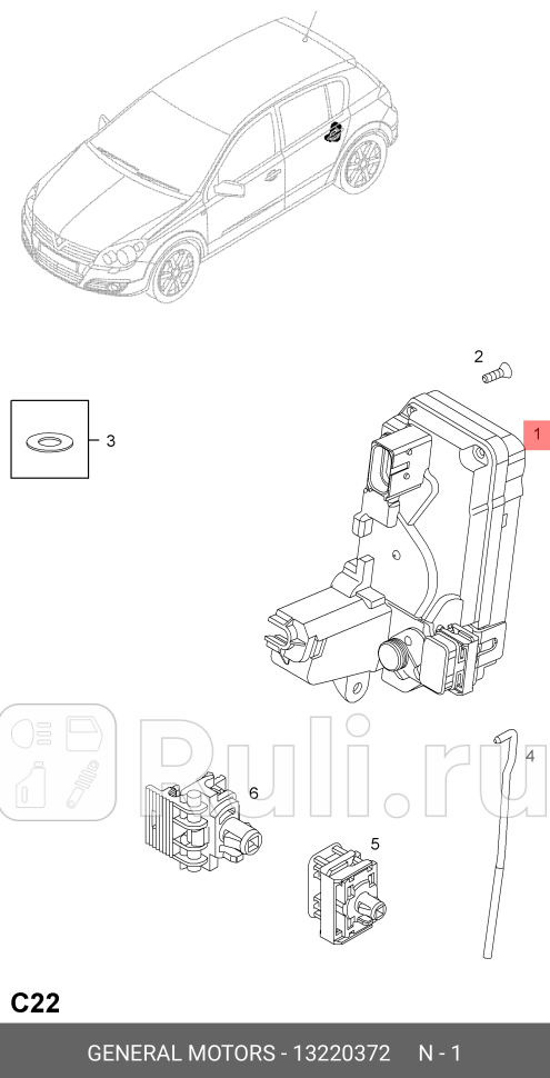 Замок задней правой двери для Opel Astra H 2004-2014 GENERAL MOTORS 13220372 16730₽