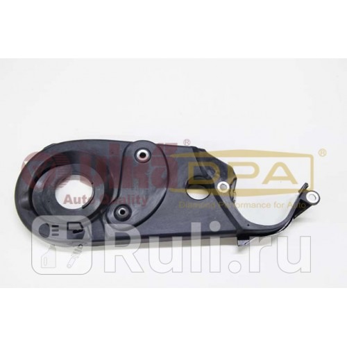 Кожух ремня ГРМ Vika 11091800901 1940₽