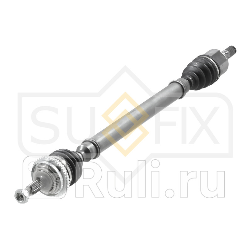 Привод в сборе R перед прав SUFIX SV1016 9270₽