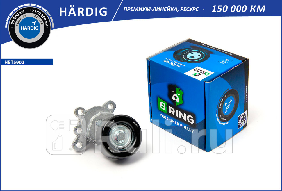 Ролик привод ремня NISSAN Teana II 08- с кроншт HARDIG B-RING HBT5902 2730₽