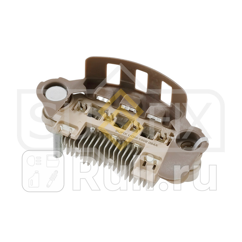 Мост диодный генератора SUFIX UGM1009 2740₽