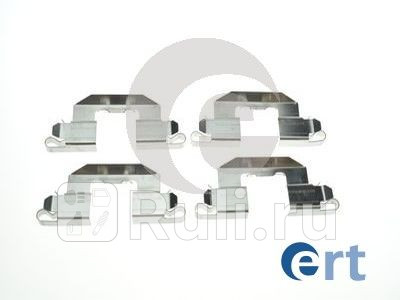 Установочный к-кт задних колодок ERT 420245 860₽