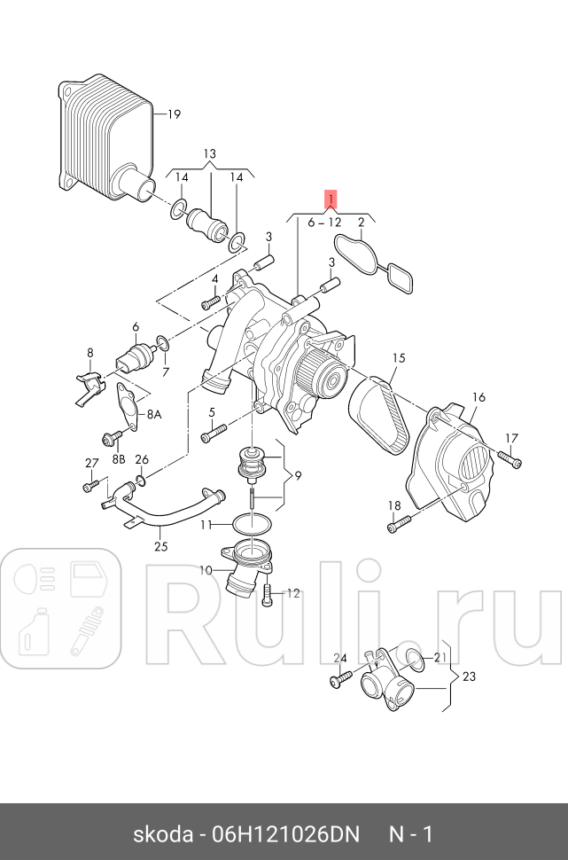 Помпа audi a3a4a5 vw golfpassattiguan skoda octaviasuperbyeti 06 VAG 06H121026DN 37920₽