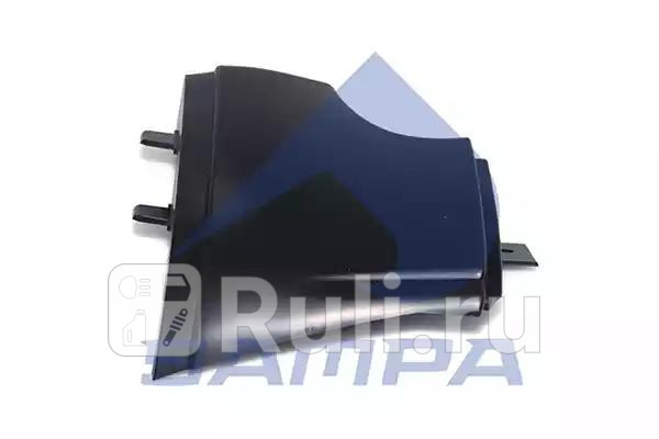 Угол бампера левый Sampa 18300276 280₽