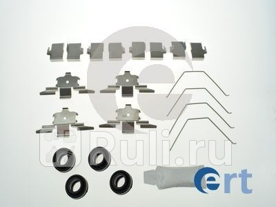 Установочный к-кт передних колодок ERT 420196 1480₽
