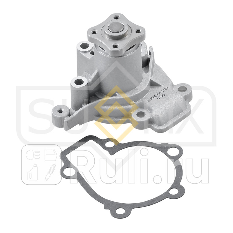 Насос водяной SUFIX FA1109 1870₽