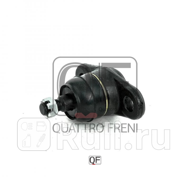 Опора шаровая Quattro Freni qf50d00006 0₽