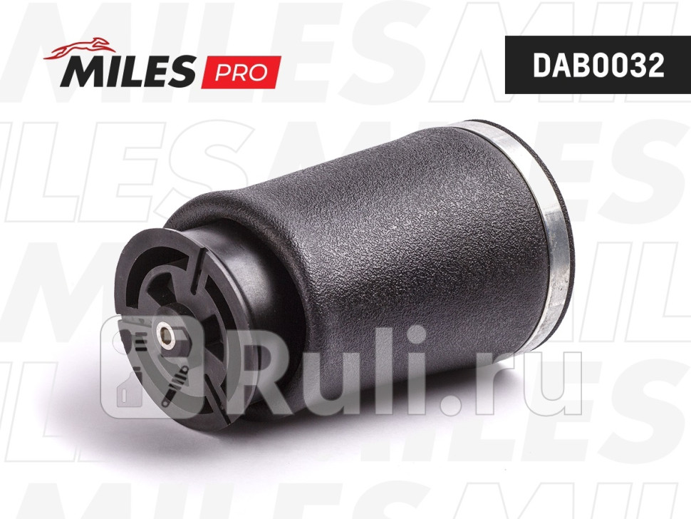 Пневмобаллон задний правый серия PRO BMW 5 SERIES - 1999-2003 E39 WAGON DAB0032 MILES DAB0032 7940₽